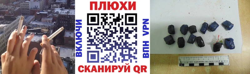 что такое   Гаврилов-Ям  ГАШ Изолятор 