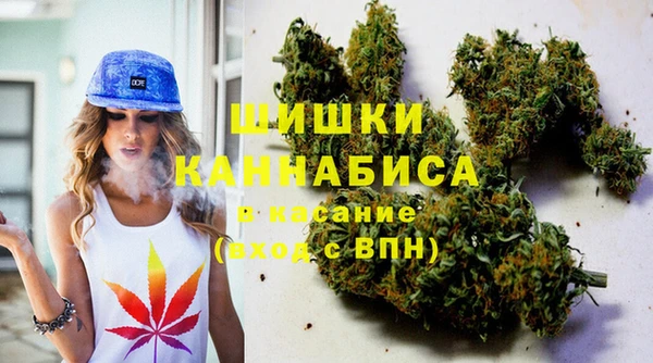 2c-b Баксан
