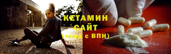 2c-b Баксан