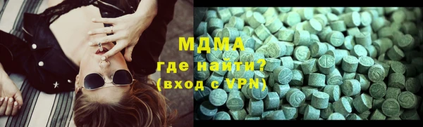 кокаин перу Балахна