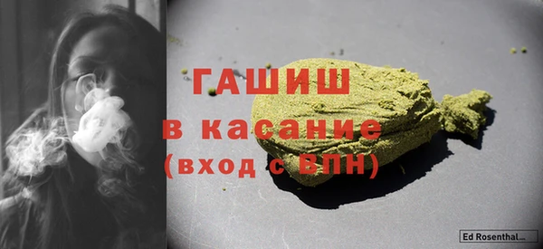 кокаин перу Балахна