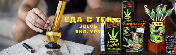хмурый Балабаново
