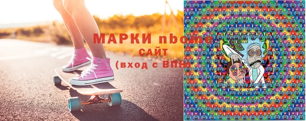 дживик Белокуриха