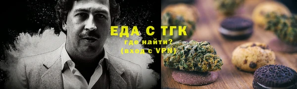 2c-b Баксан