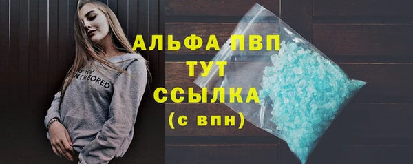хмурый Балабаново