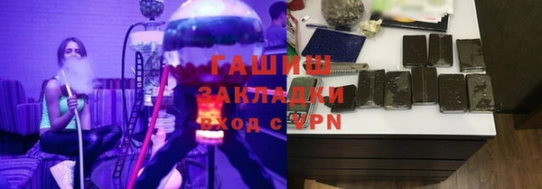 кокаин перу Балахна