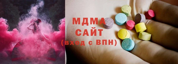 кокаин перу Балахна