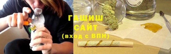2c-b Баксан