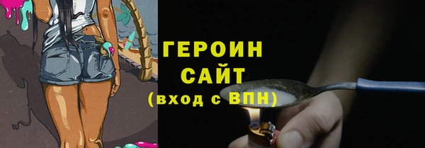 2c-b Баксан