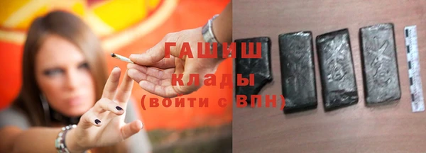 хмурый Балабаново