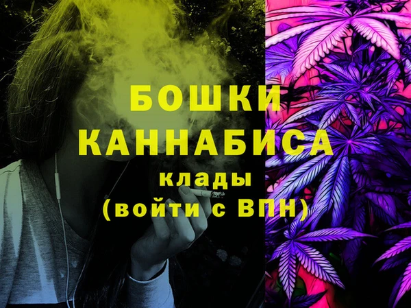 хмурый Балабаново