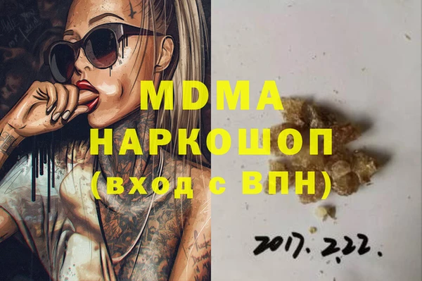 2c-b Баксан