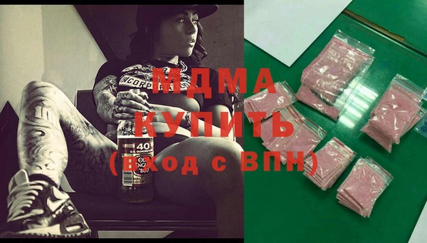 кокаин перу Балахна