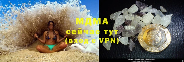 дживик Белокуриха
