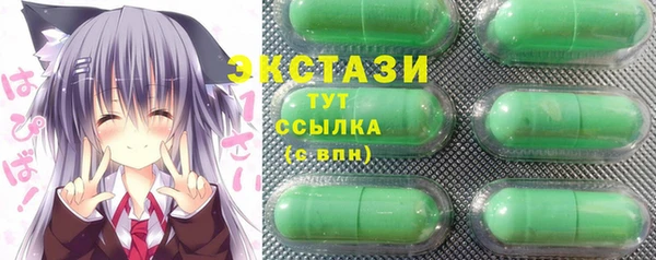 кокаин перу Балахна