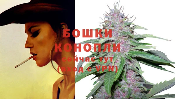 метамфетамин Белоозёрский