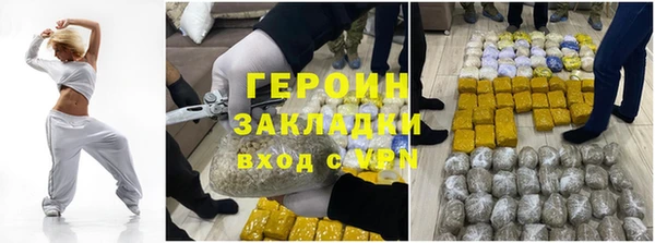 хмурый Балабаново