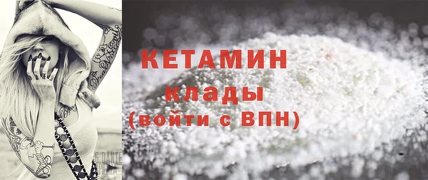 хмурый Балабаново