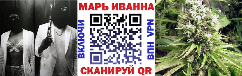 Каннабис Bruce Banner  хочу   blacksprut вход  Гаврилов-Ям 
